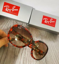 Picture of RayBan Sunglasses _SKUfw55822811fw